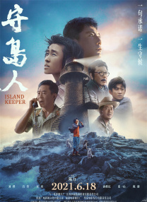 午夜电影一区